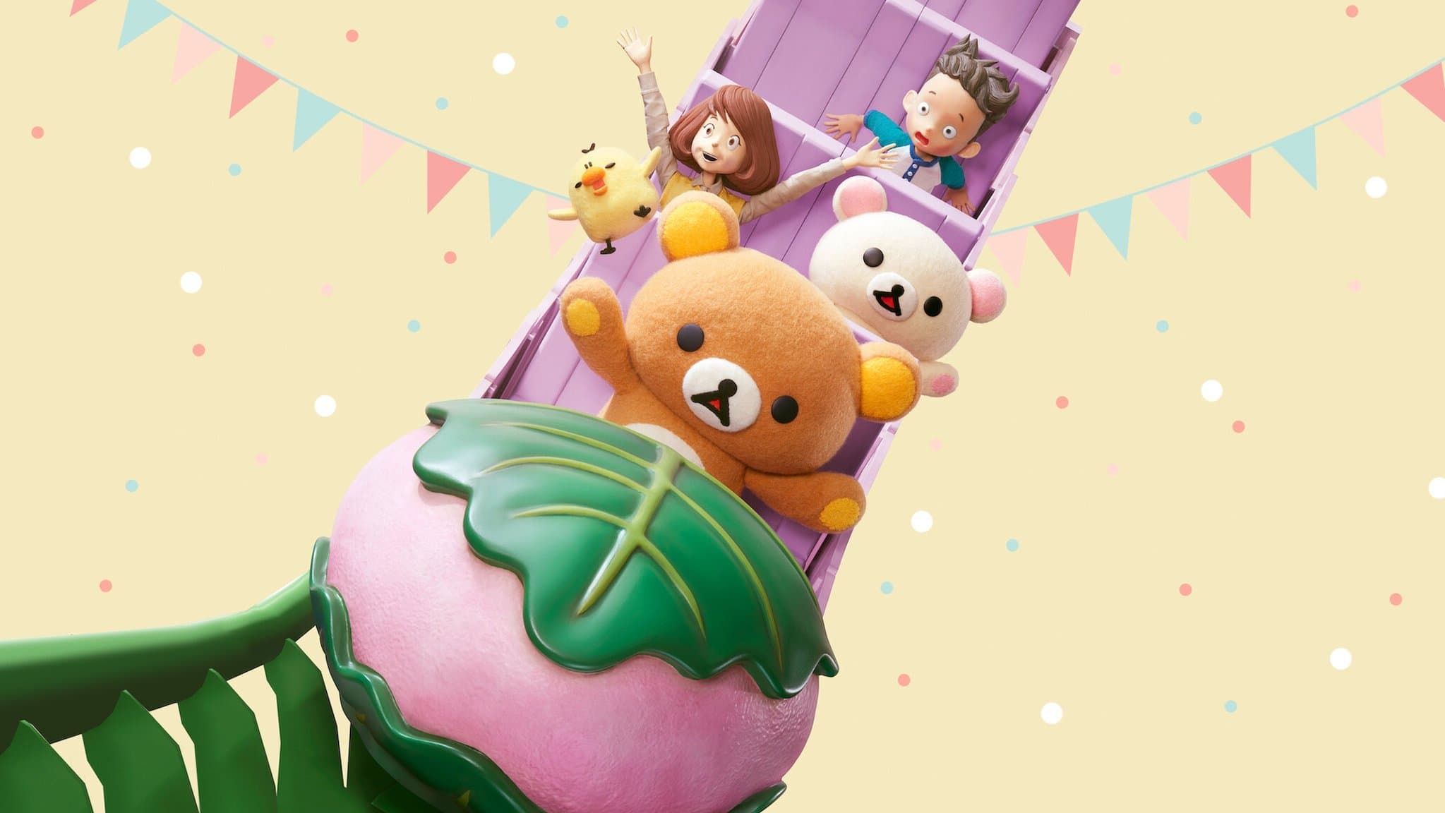 L’avventura di Rilakkuma al parco dei divertimenti