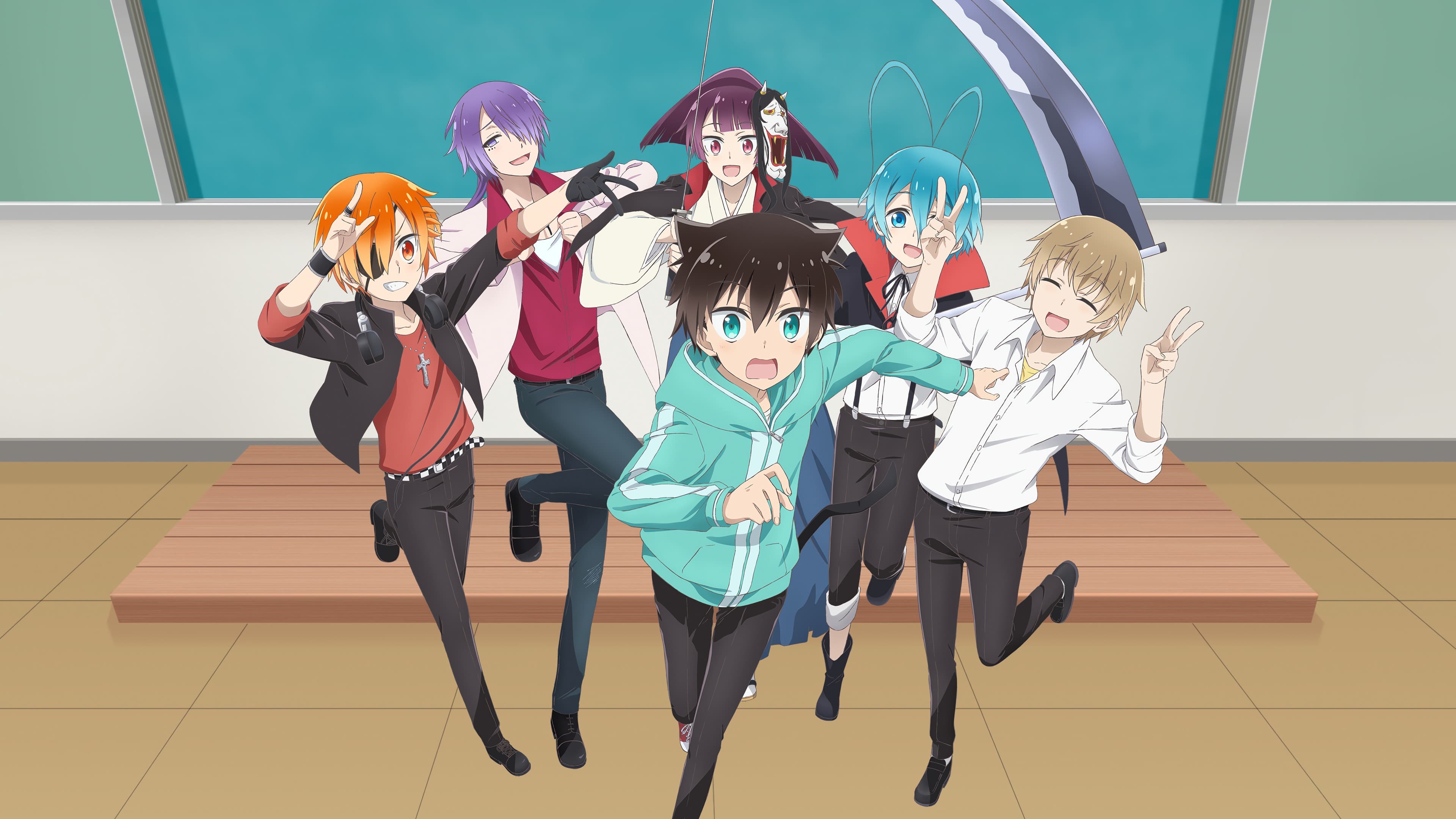 A Destructive God Sits Next to Me