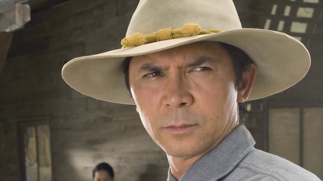 Lone Rider - La vendetta degli Hattaway