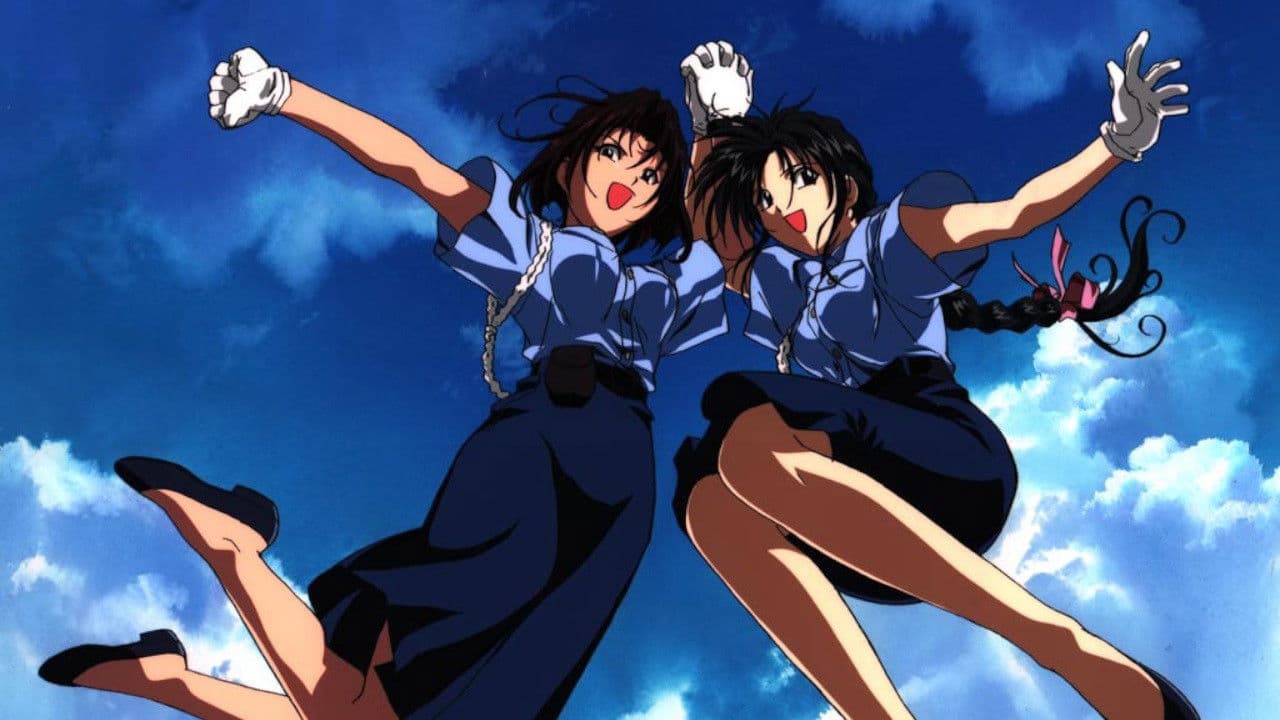 逮捕しちゃうぞ