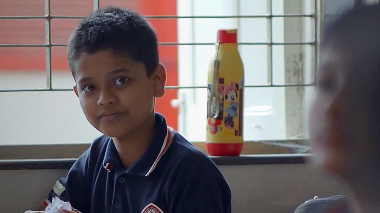 छोटी सी बात