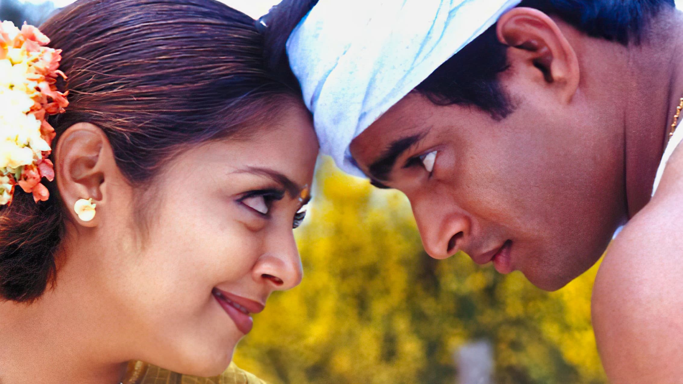 டும் டும் டும்