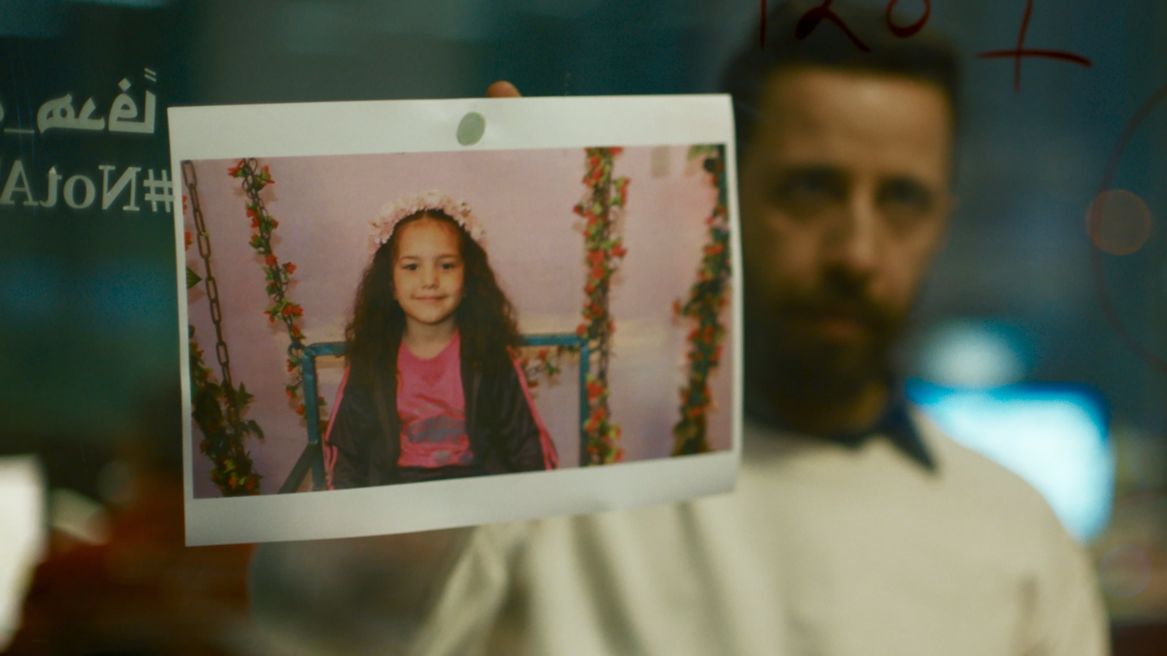 La voce di Hind Rajab