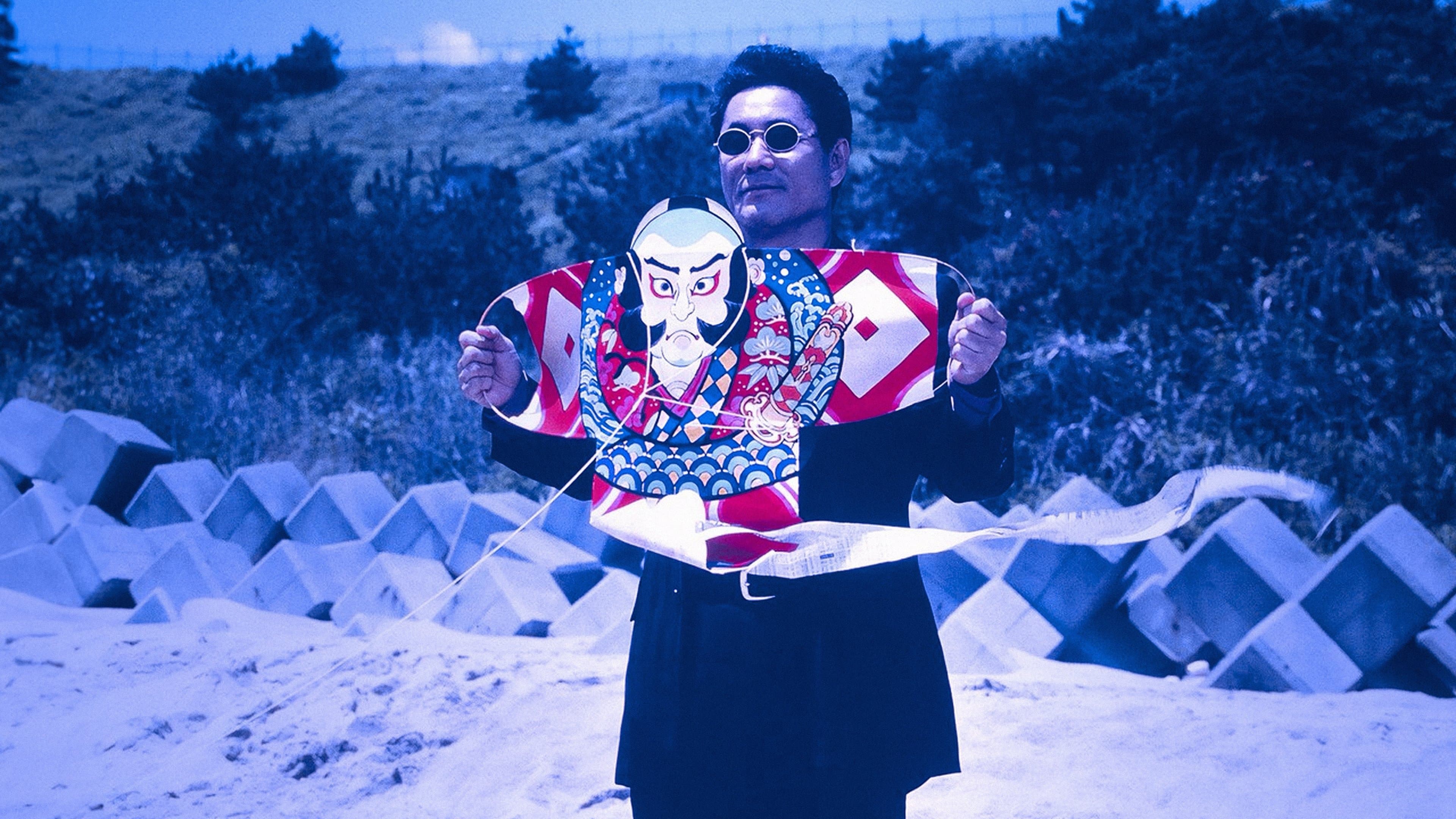 Hana-Bi - Fiori di fuoco