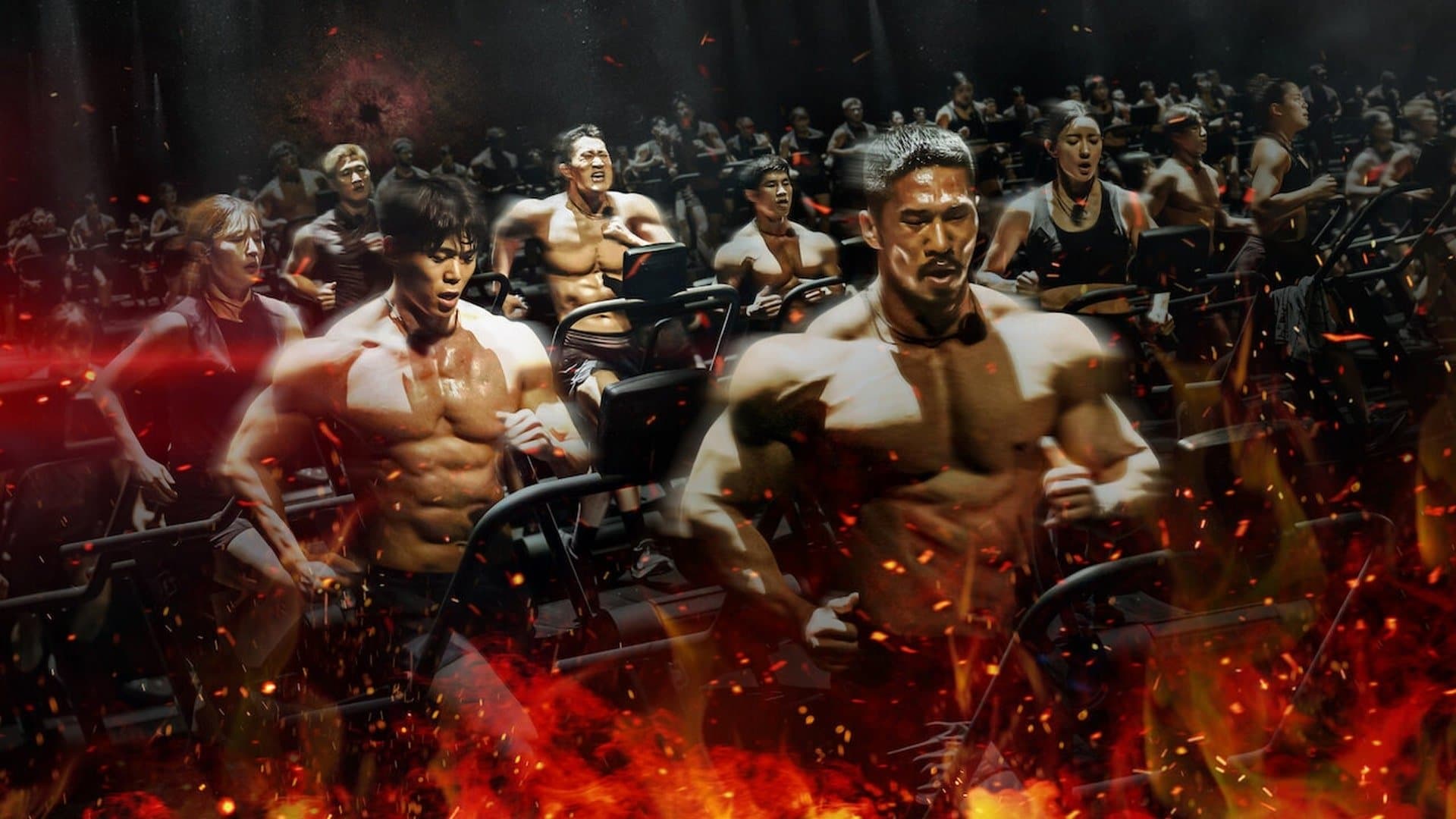 Physical: da 100 a 1