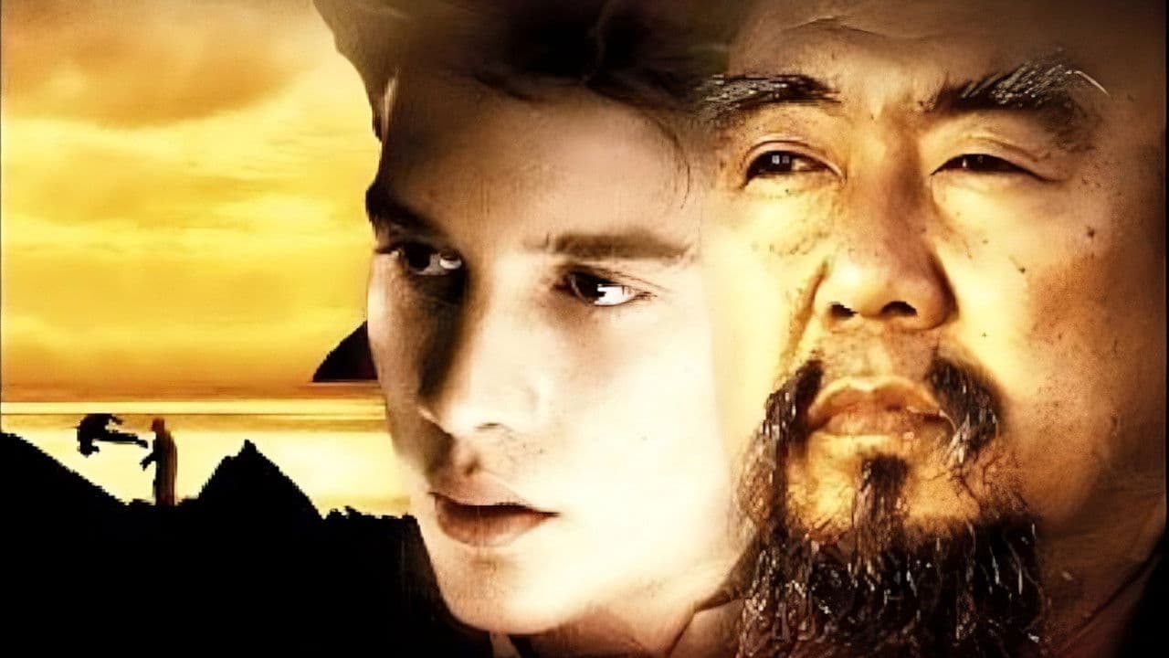 Il segreto del mio potere