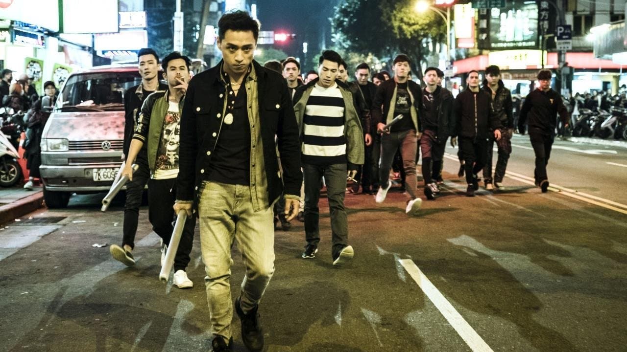 角頭2：王者再起