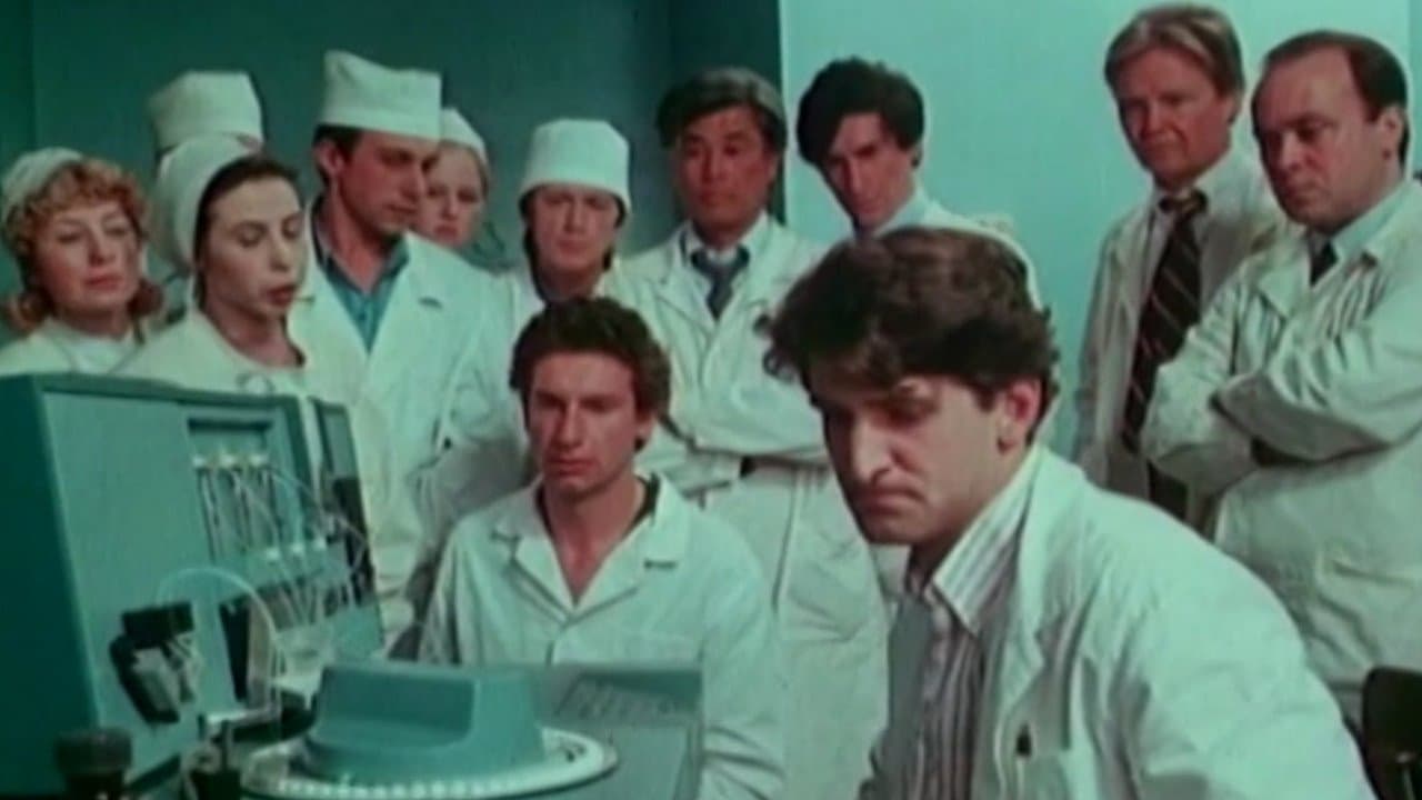 Chernobyl - un grido dal mondo