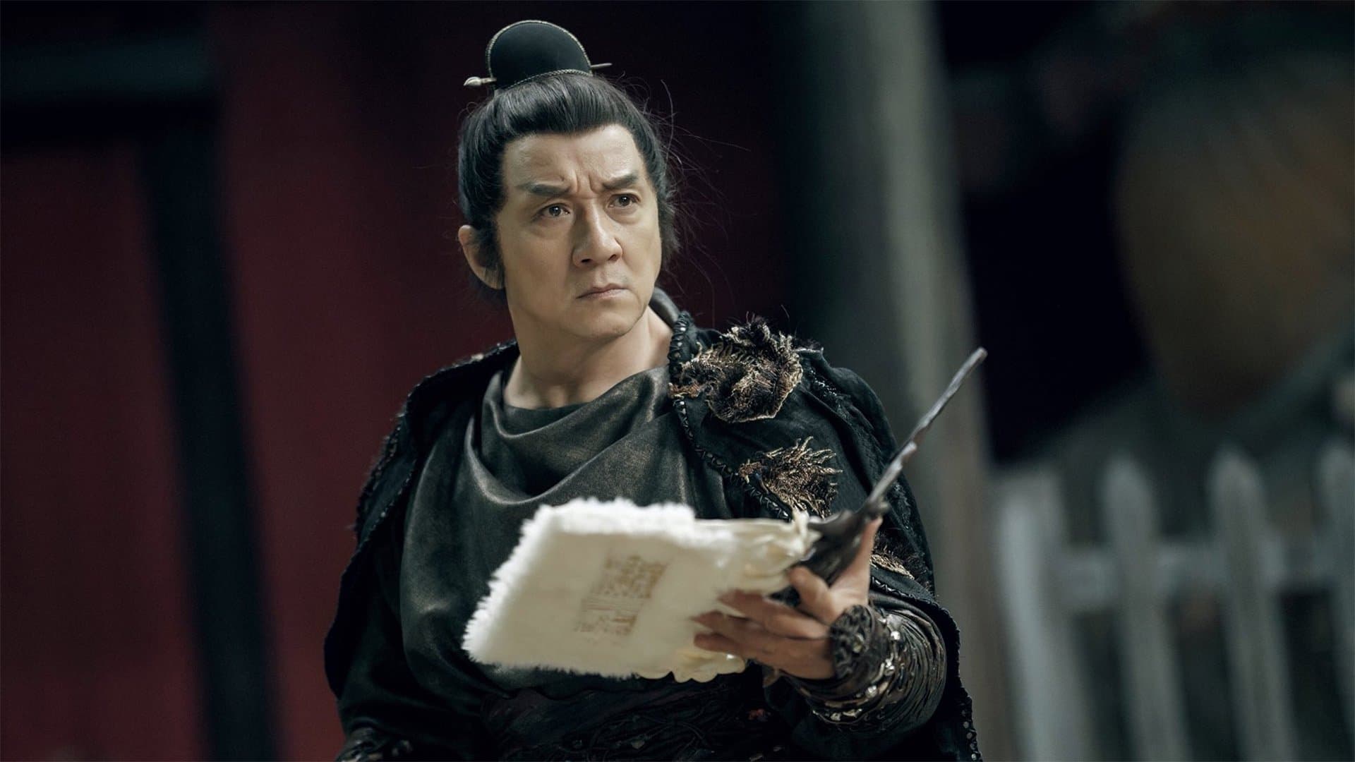 The Knight of Shadows - Between Yin and Yang