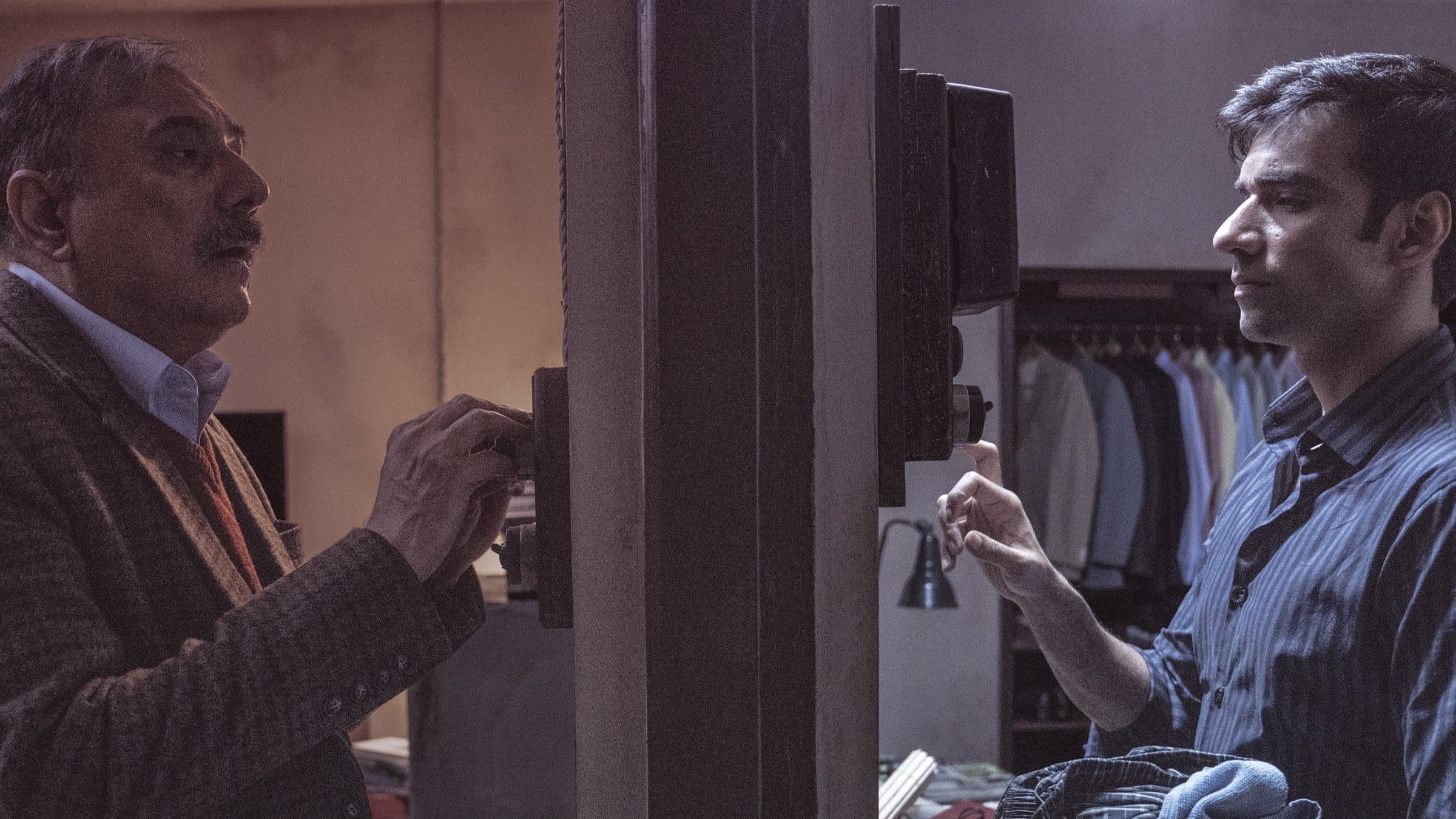 द मेहता बॉयज