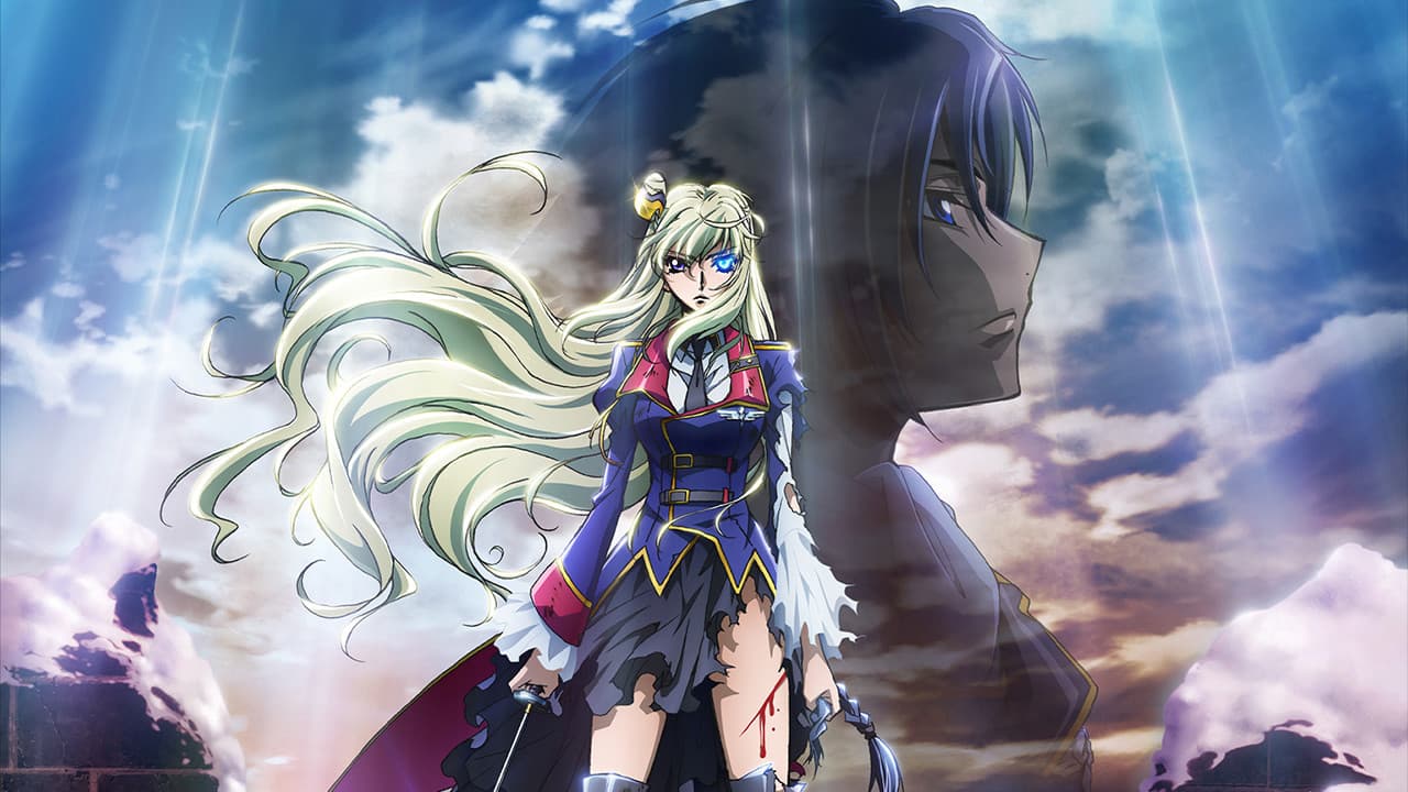 Code Geass - Akito The Exiled #04 - Dai ricordi dell'odio