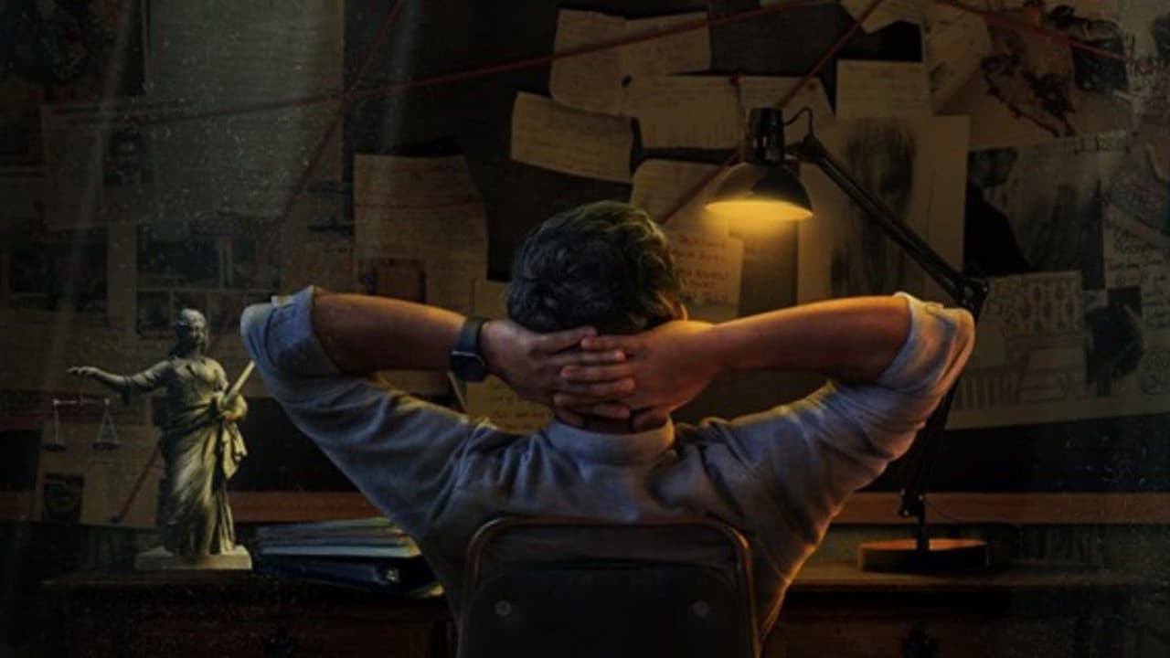 അഞ്ചാം പാതിരാ