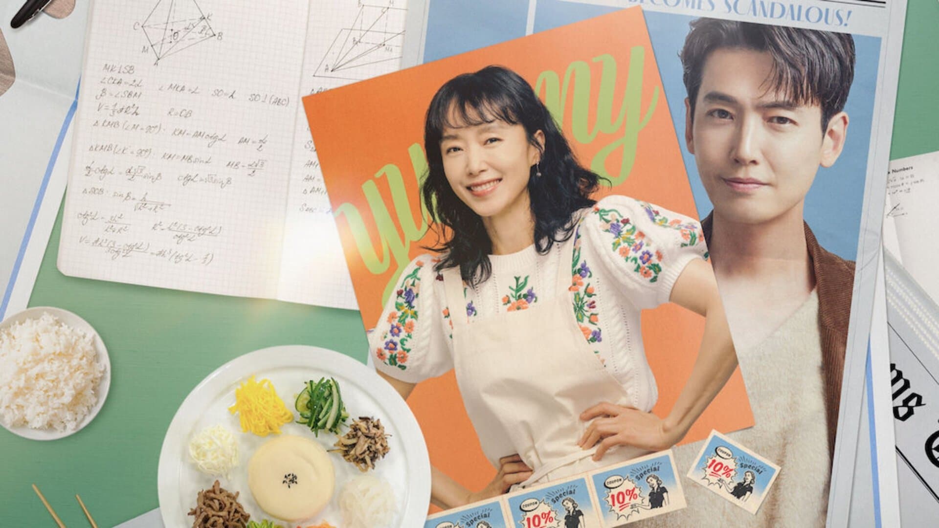 Corso accellerato sull'amore