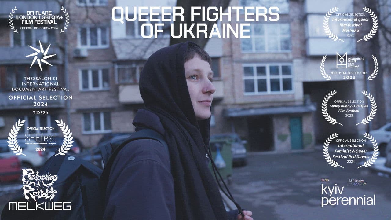Queer Fighters of Ukraine