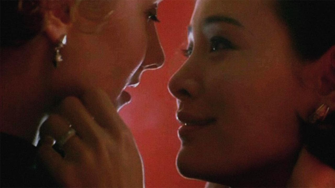 Il tocco del diavolo