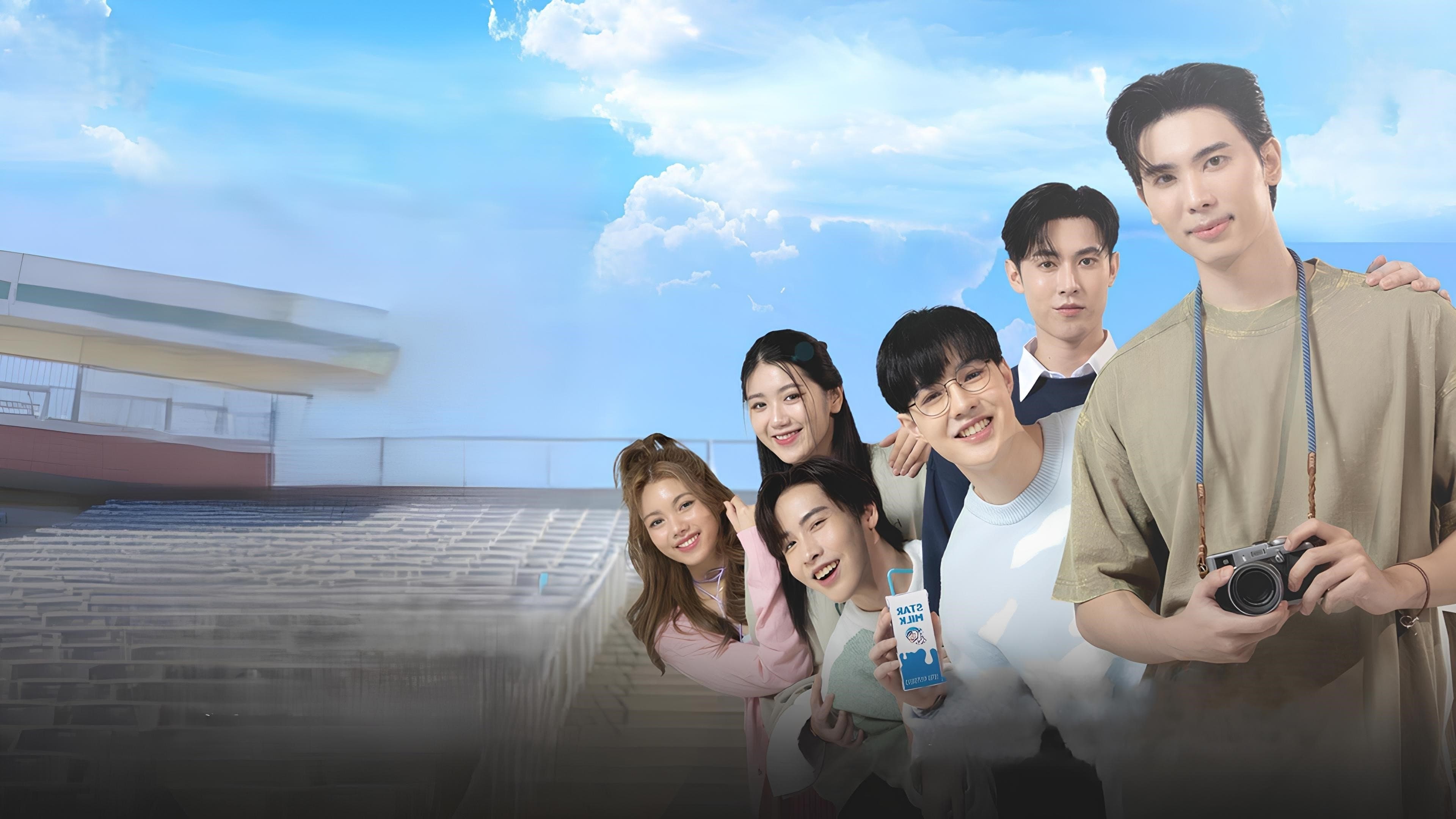 รักรสนม(จืด)