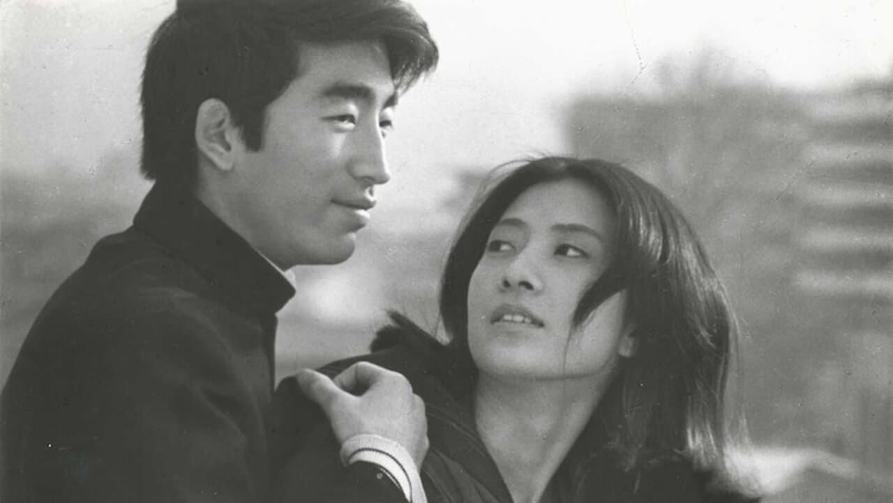 Sulle canzoni sconce giapponesi