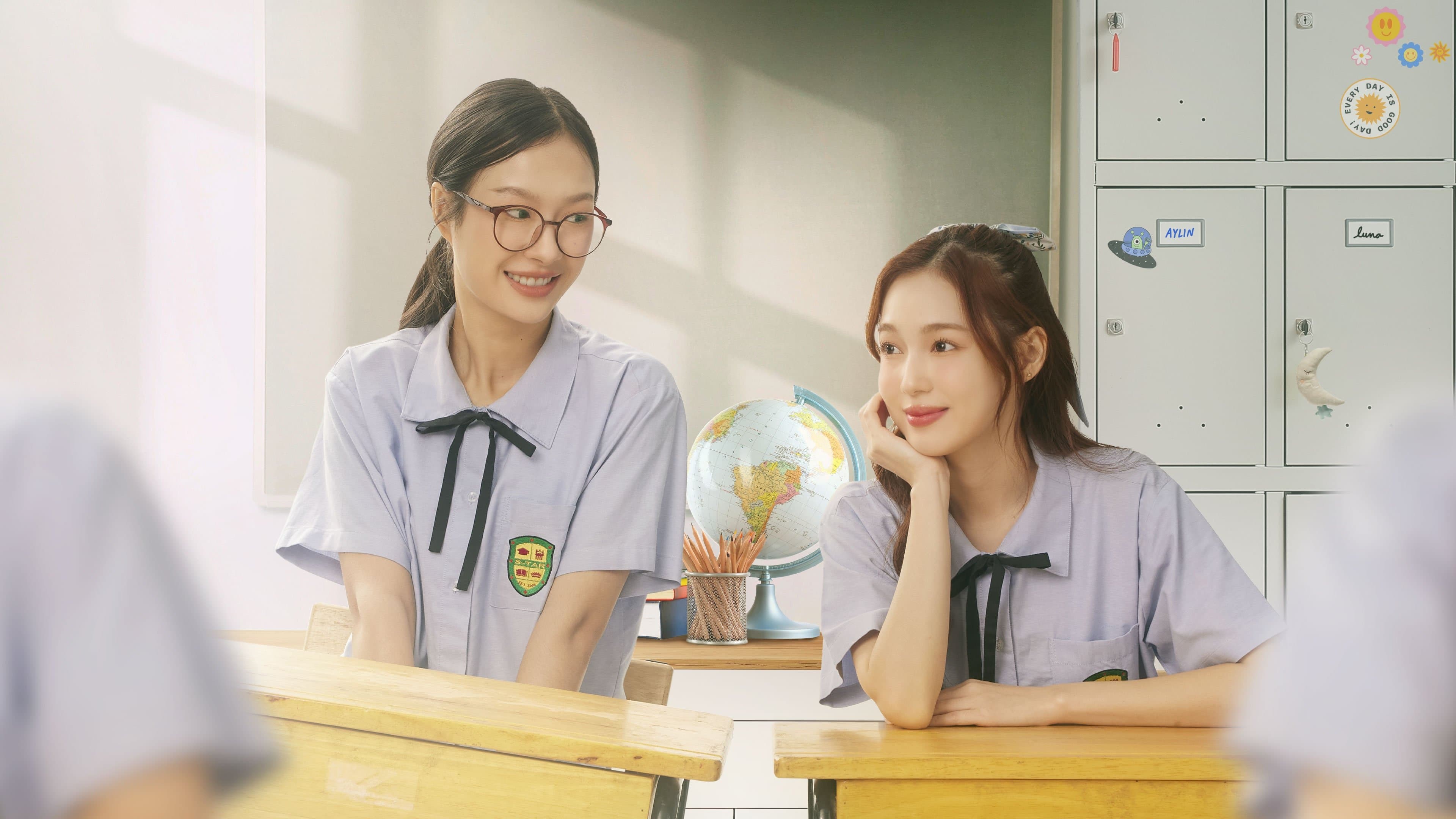 23.5 องศาที่โลกเอียง