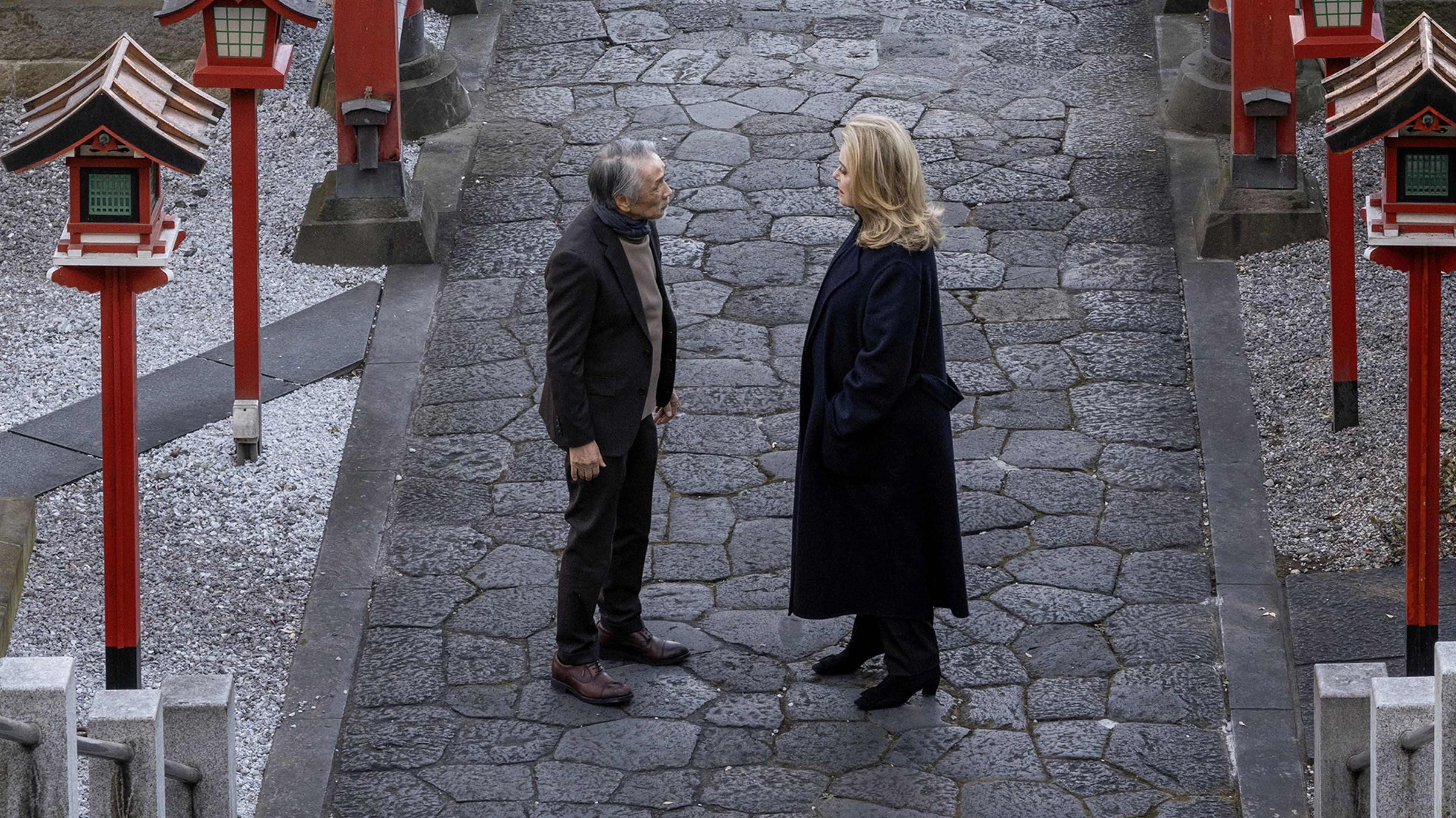 Spirit Word - La festa delle lanterne