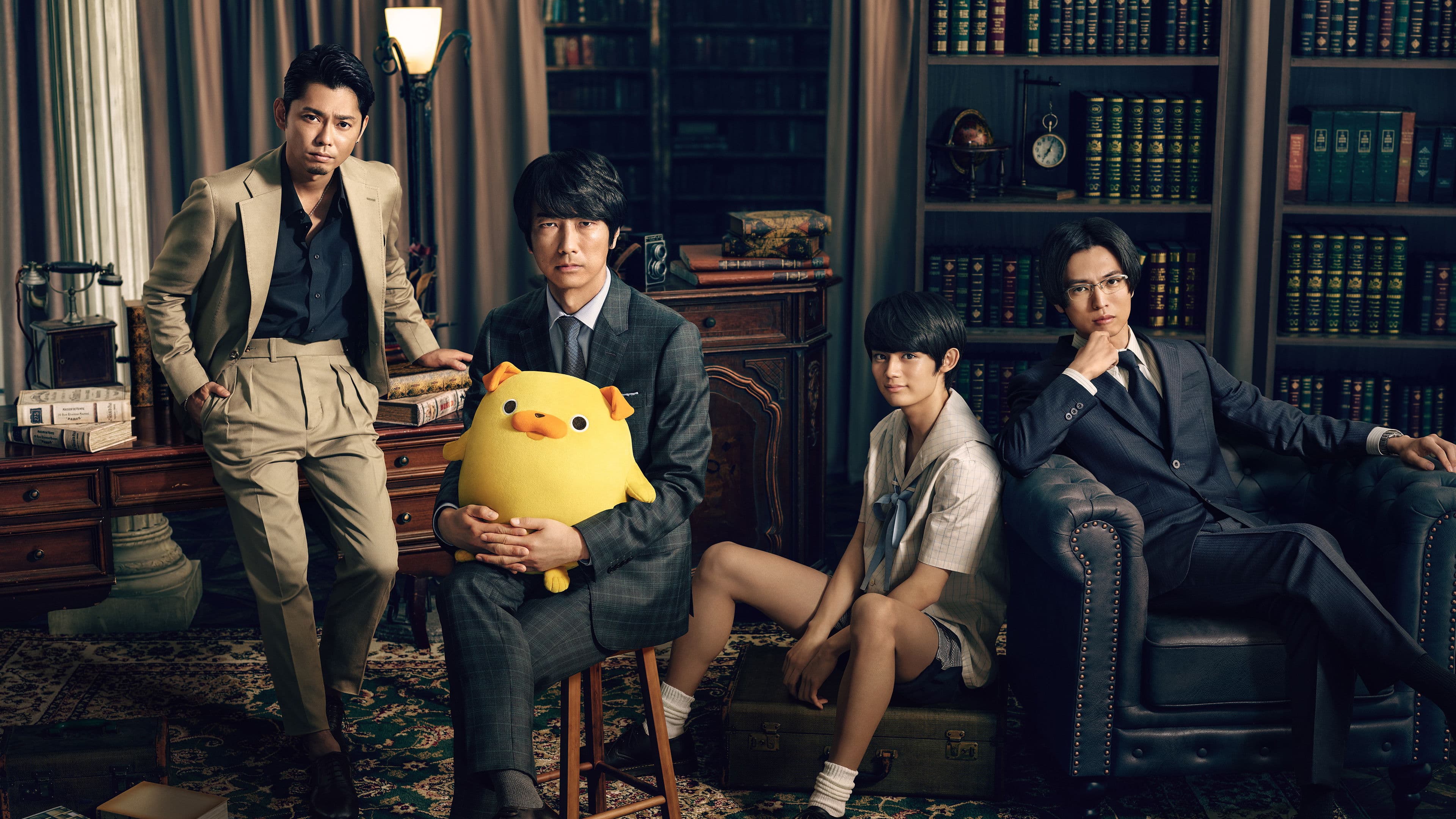 おじさんはカワイイものがお好き。