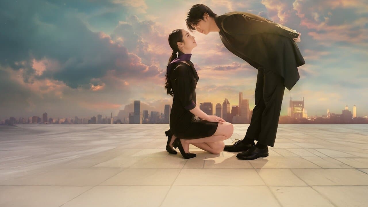 เมื่อตะวันลับฟ้า ก็จะเป็นเวลาของดวงดาว