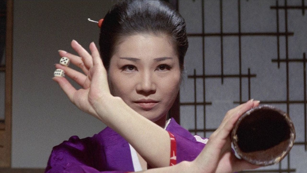 お柳情炎 縛り肌