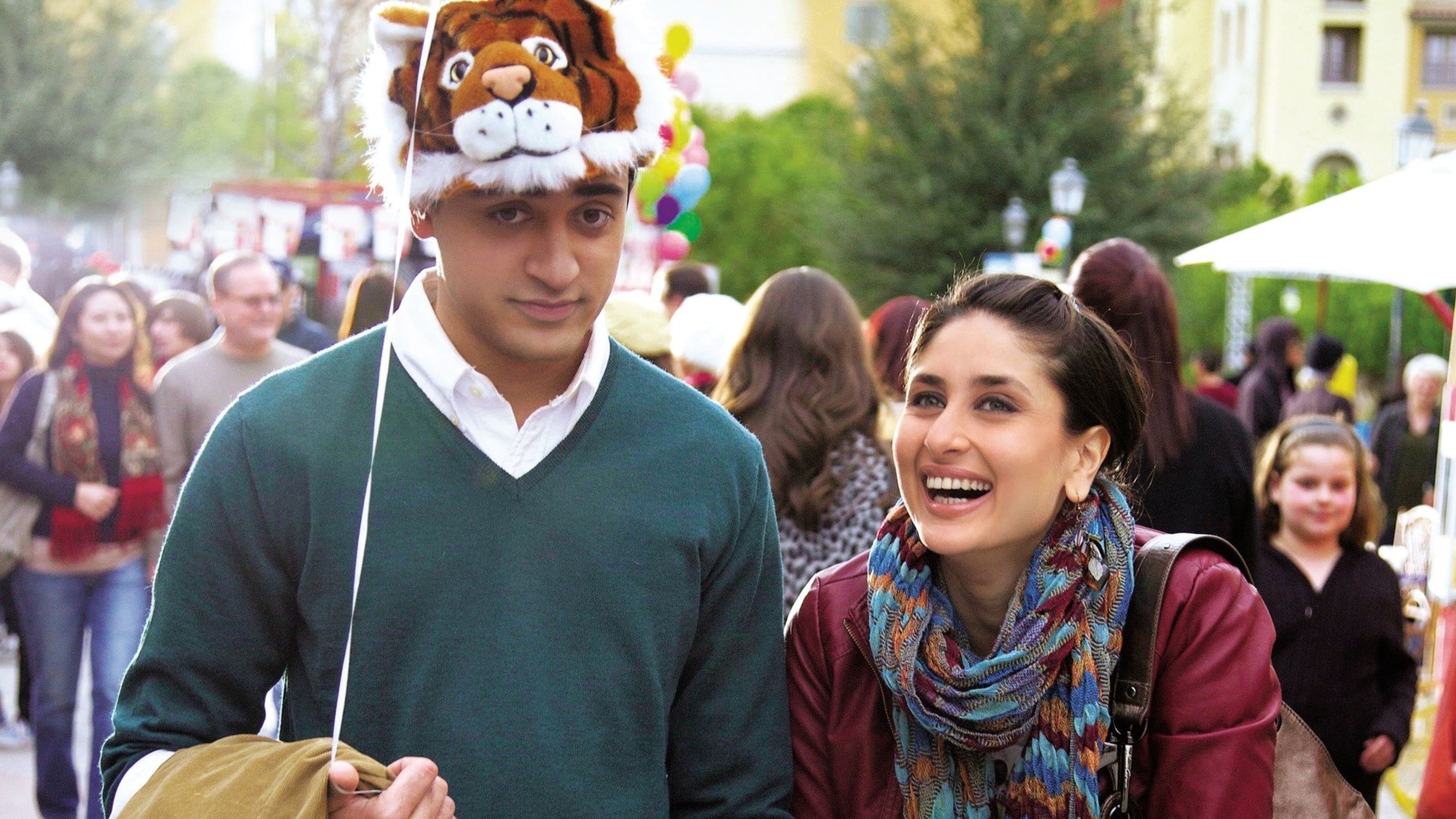 एक मैं और एक तू