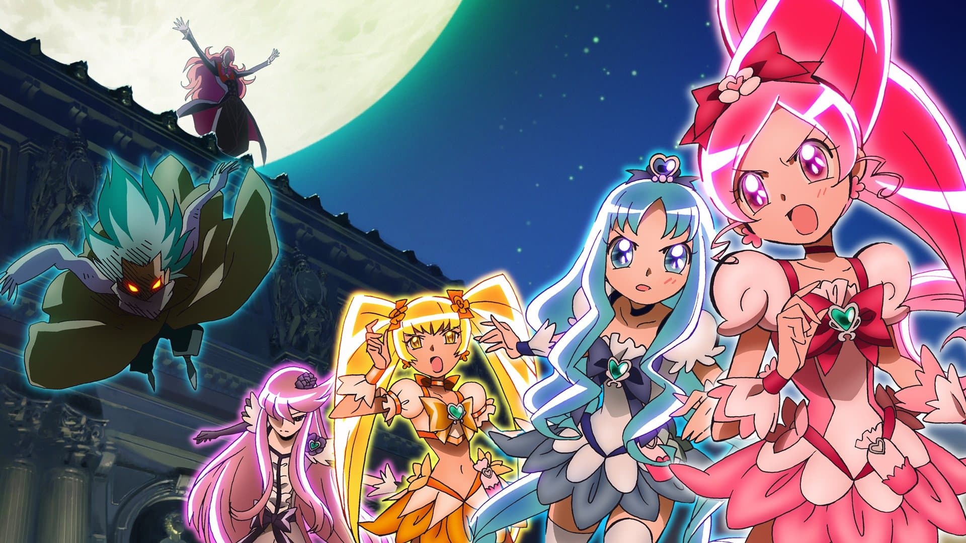 HeartCatch Pretty Cure! - Un lupo mannaro a Parigi