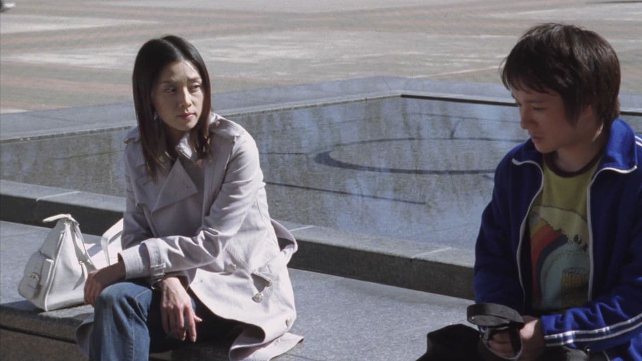 Ahiru to kamo no koinrokkâ