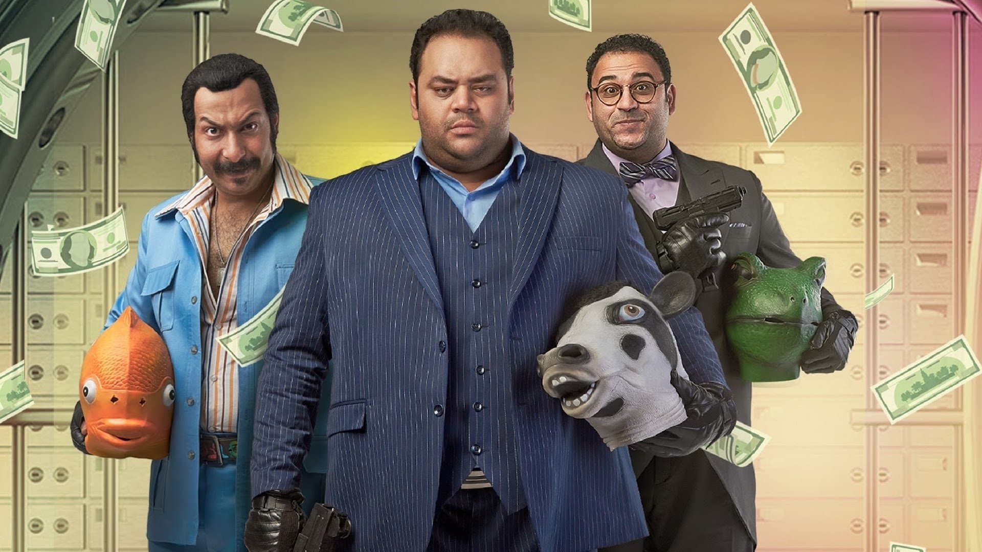 Monopoly ( Bank Of Luck)