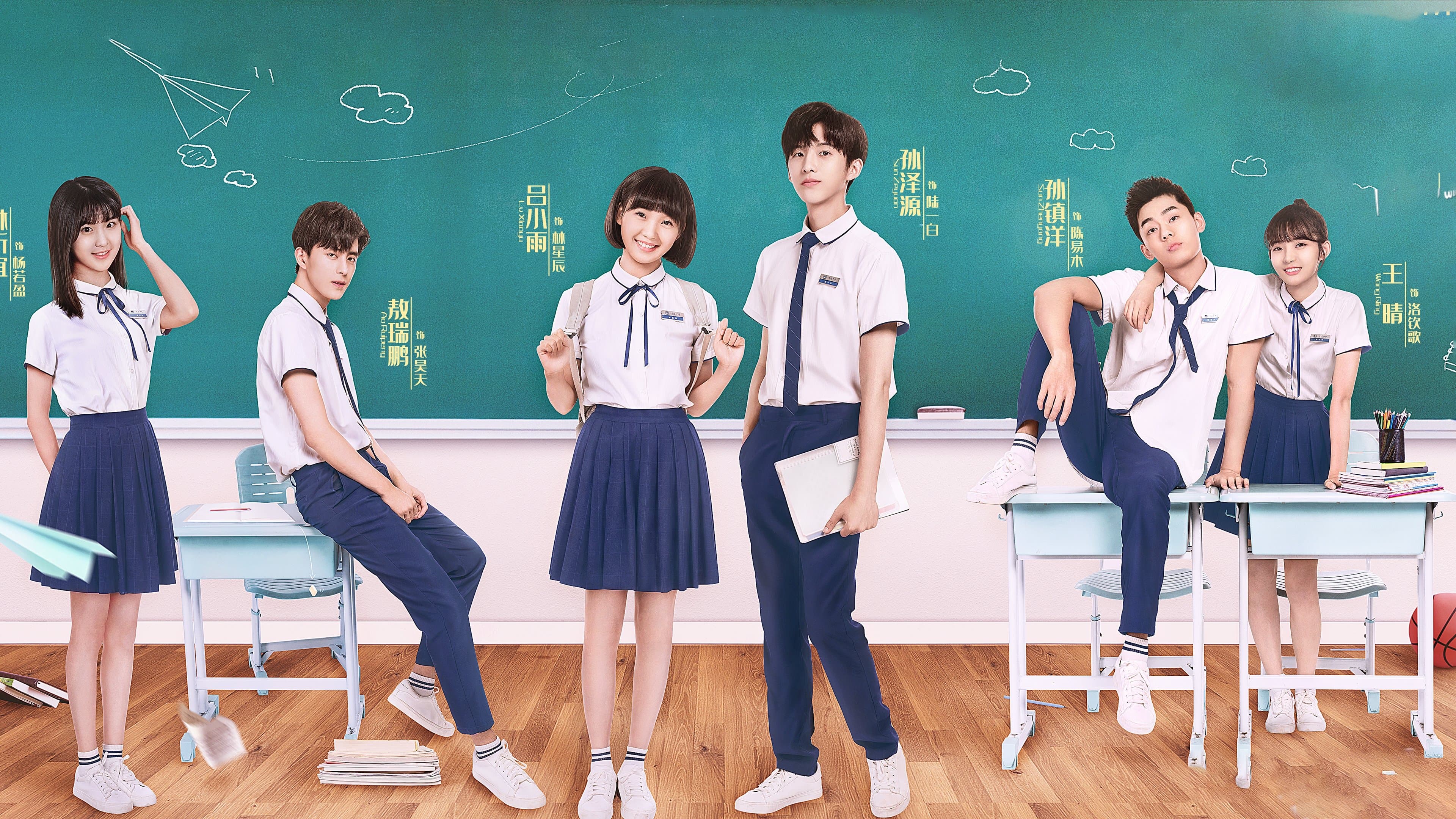 时光与你都很甜