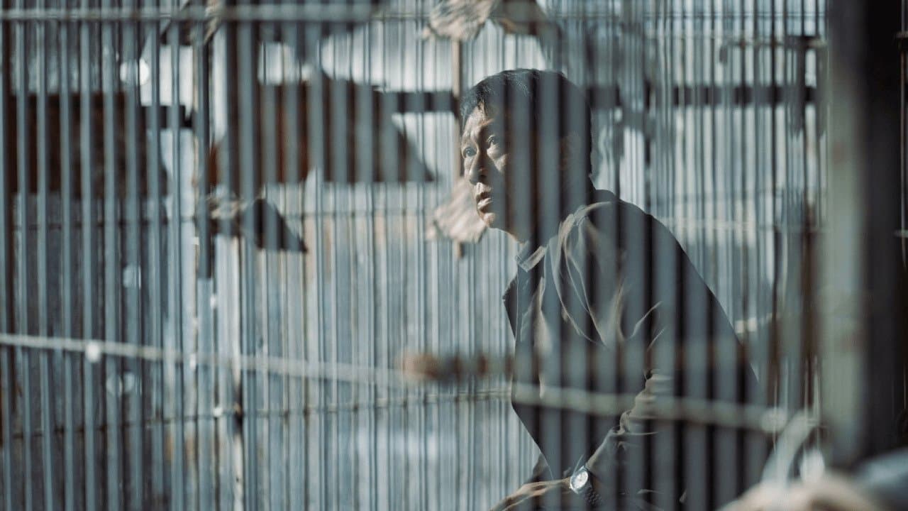 一家子兒咕咕叫