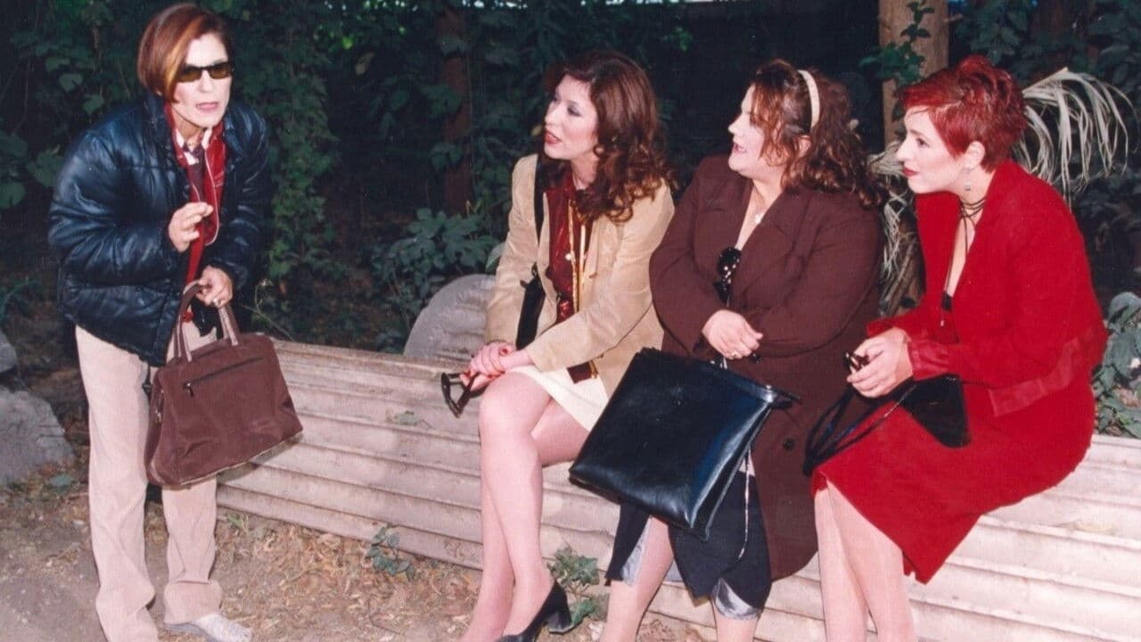 Τι Ψυχή θα Παραδώσεις Μωρή;