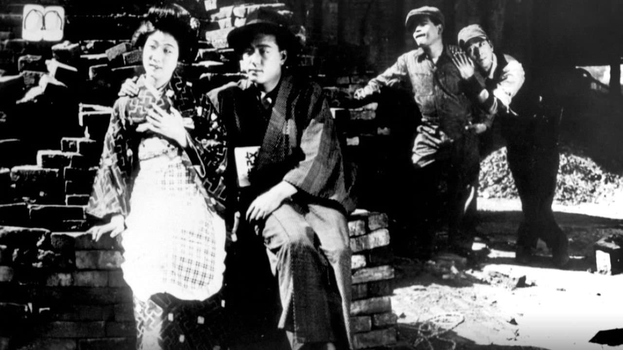 Rissa fra amici in stile giapponese