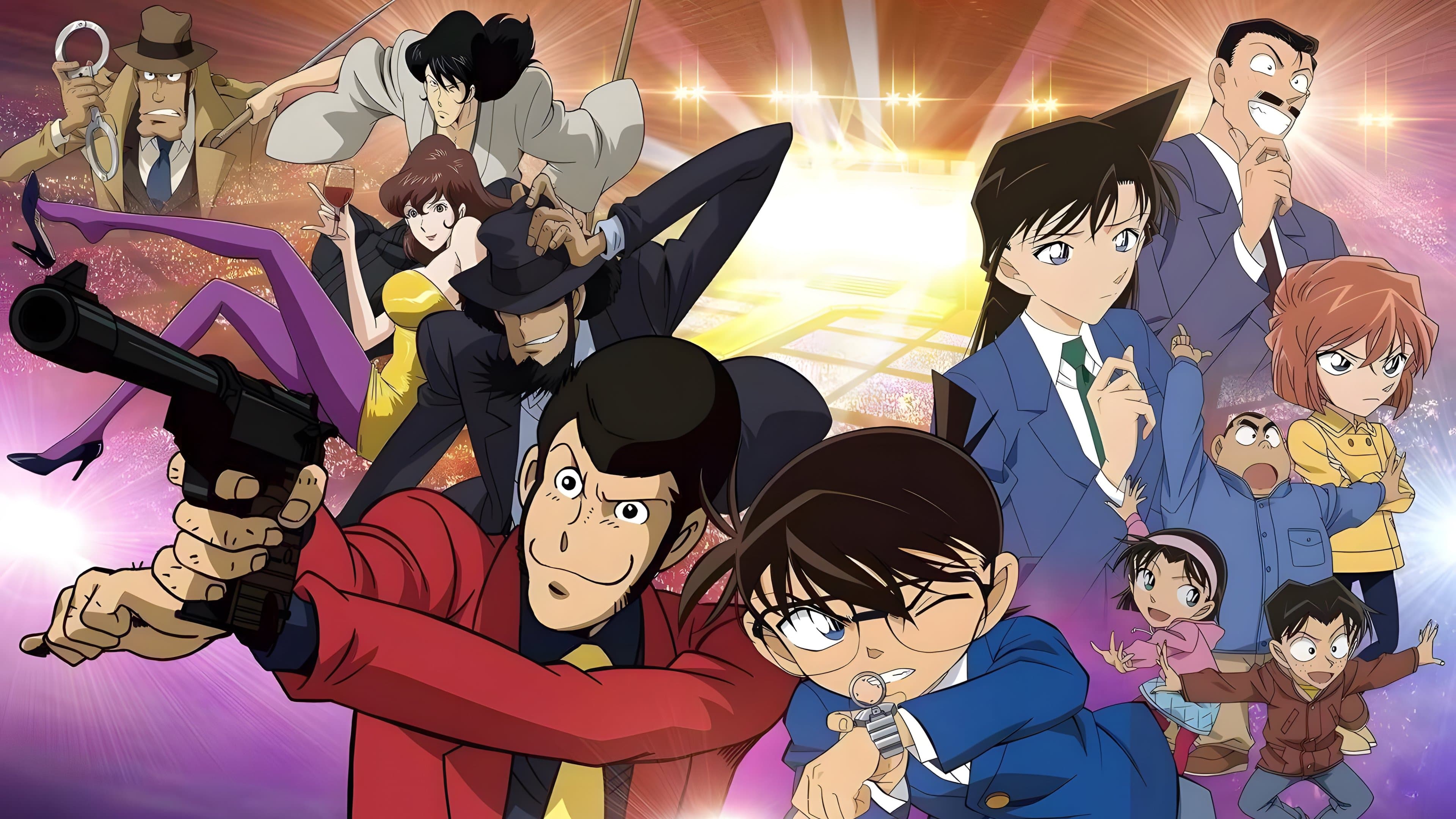Lupin Terzo vs. Detective Conan: Il film