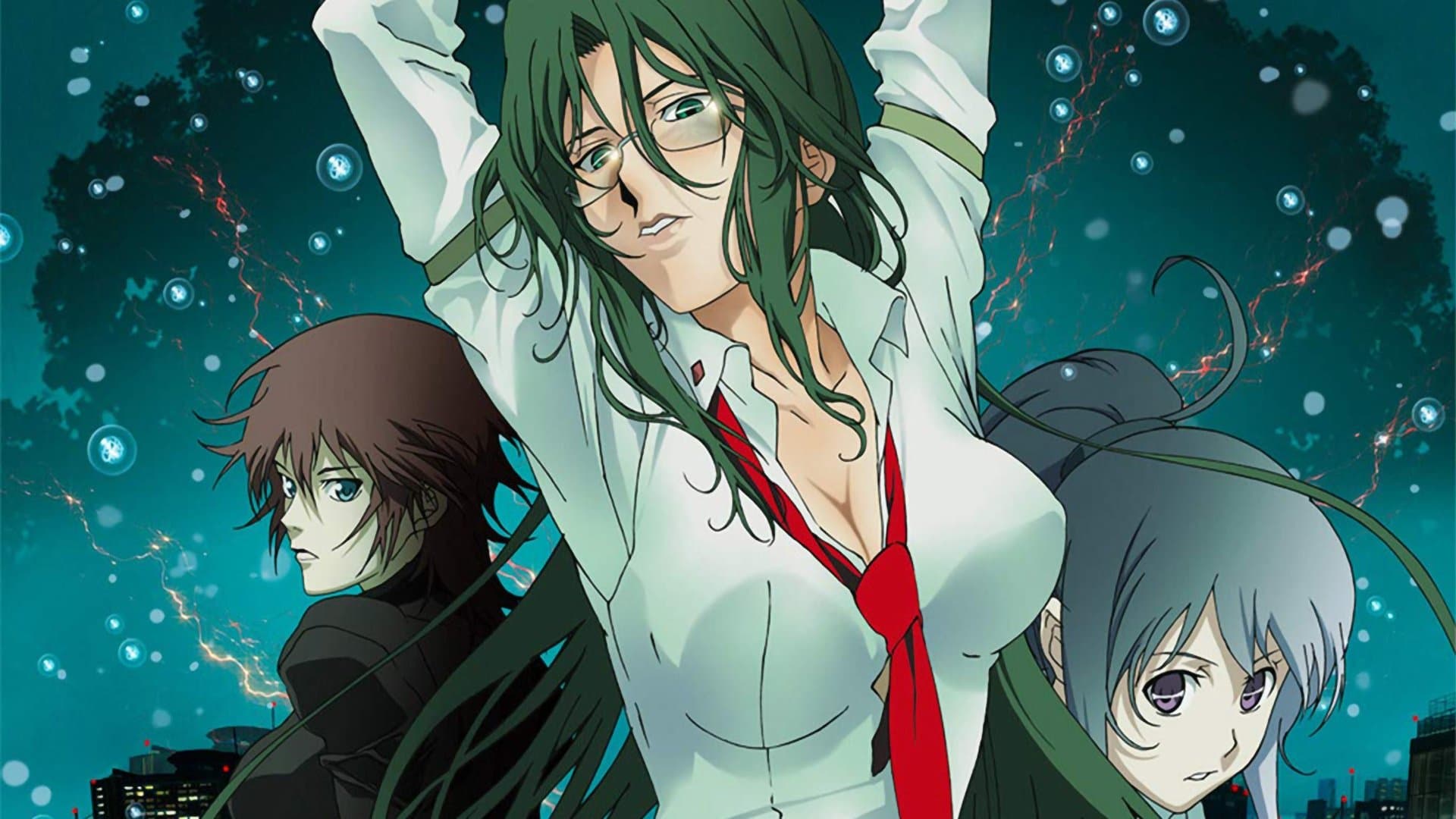 RIN - Le figlie di Mnemosyne