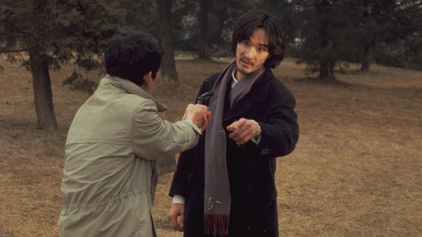 ヨコハマBJブルース