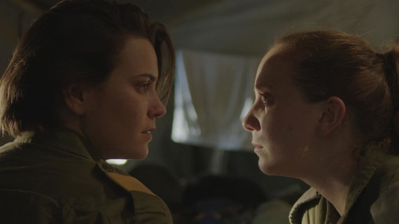 מכתב אהבה למ"מ שלי