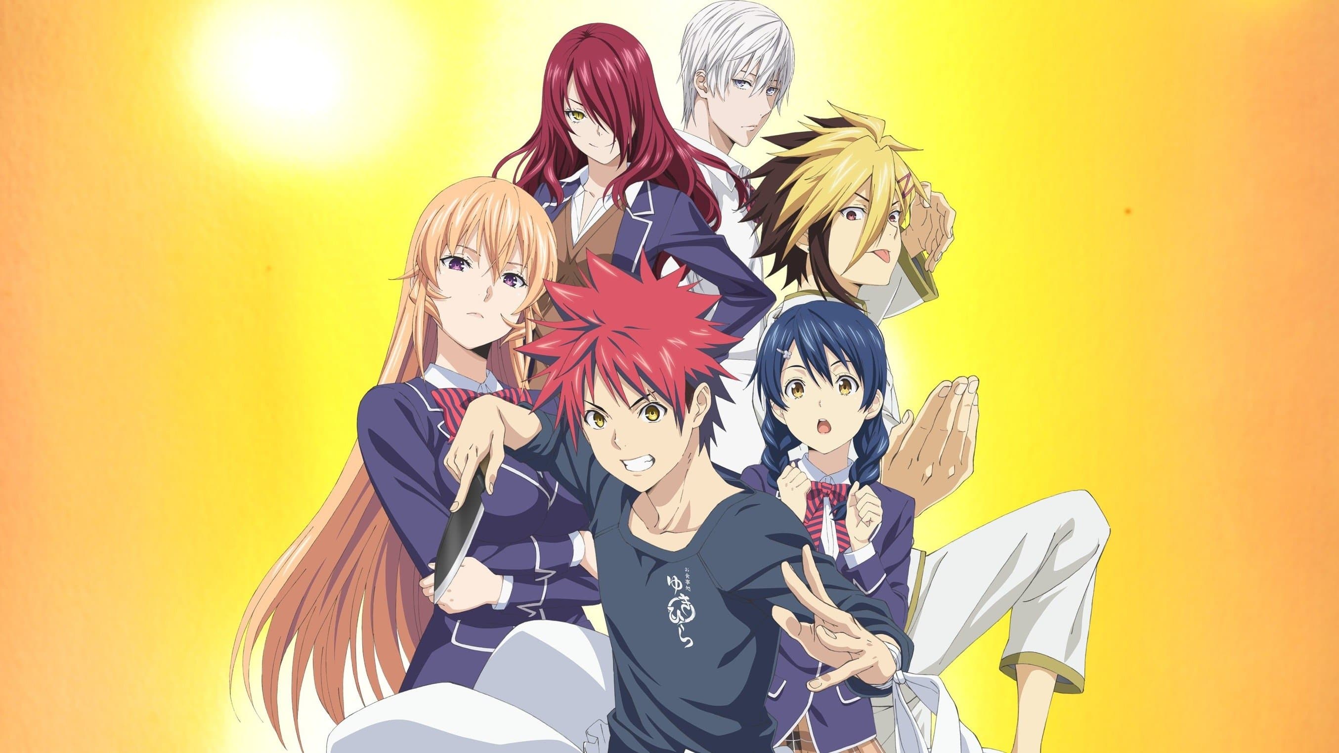 Food Wars!: Shokugeki no Soma