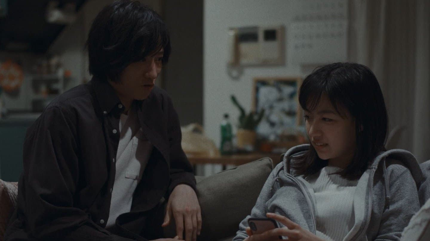 わたし達はおとな