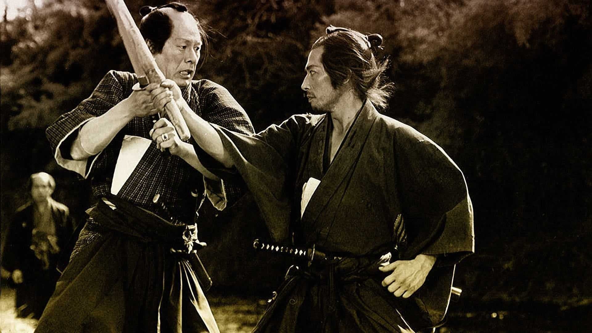 Il crepuscolo del samurai