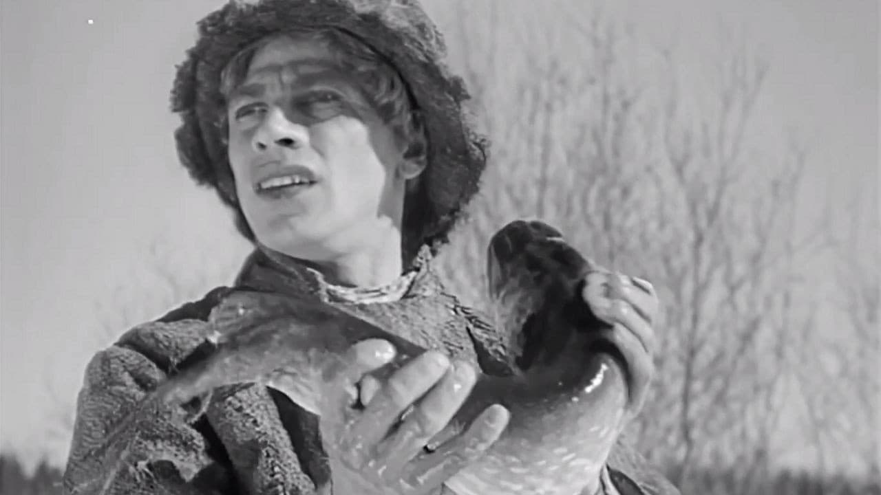 По щучьему веленью