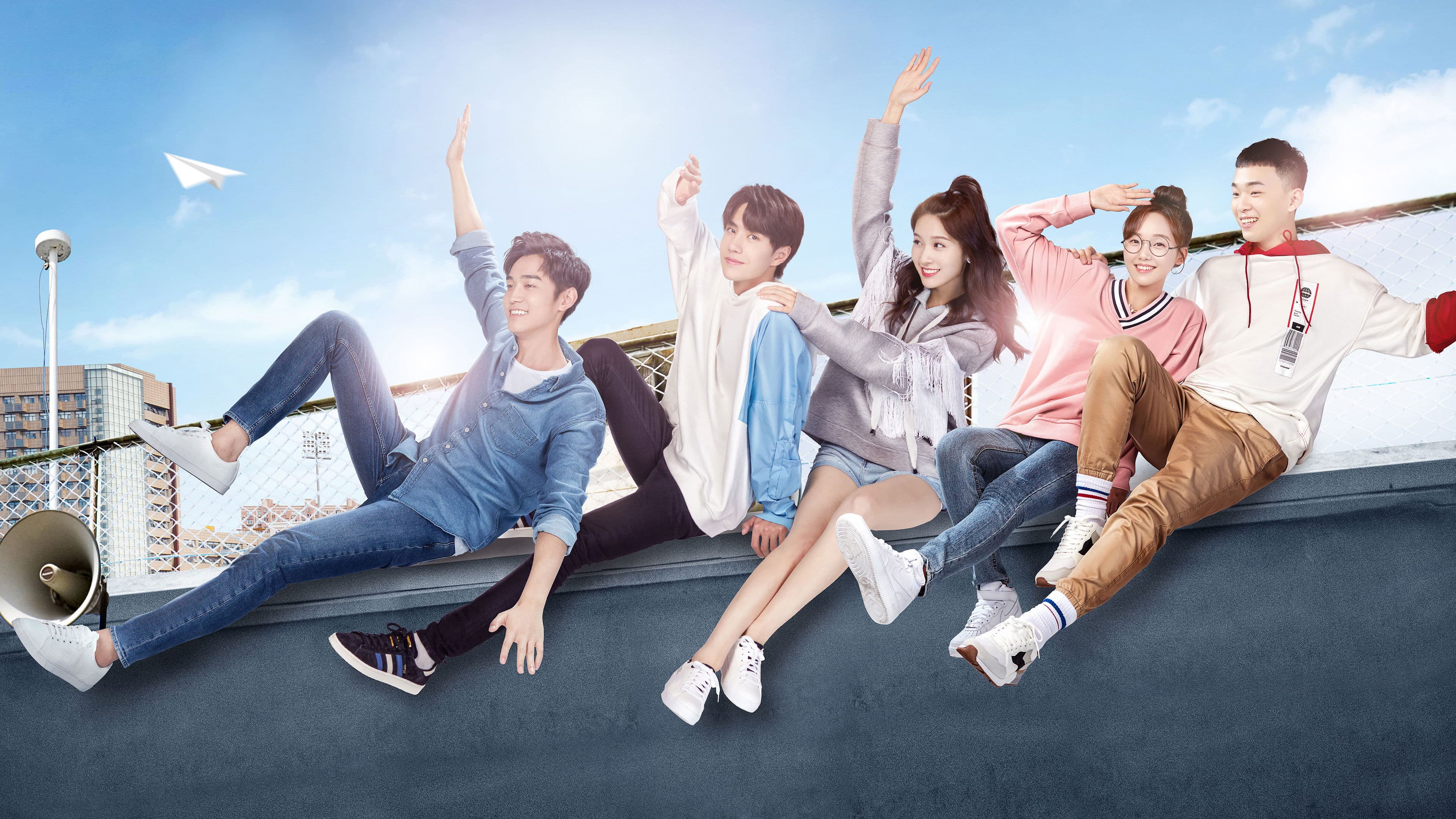 陪你到世界之巅