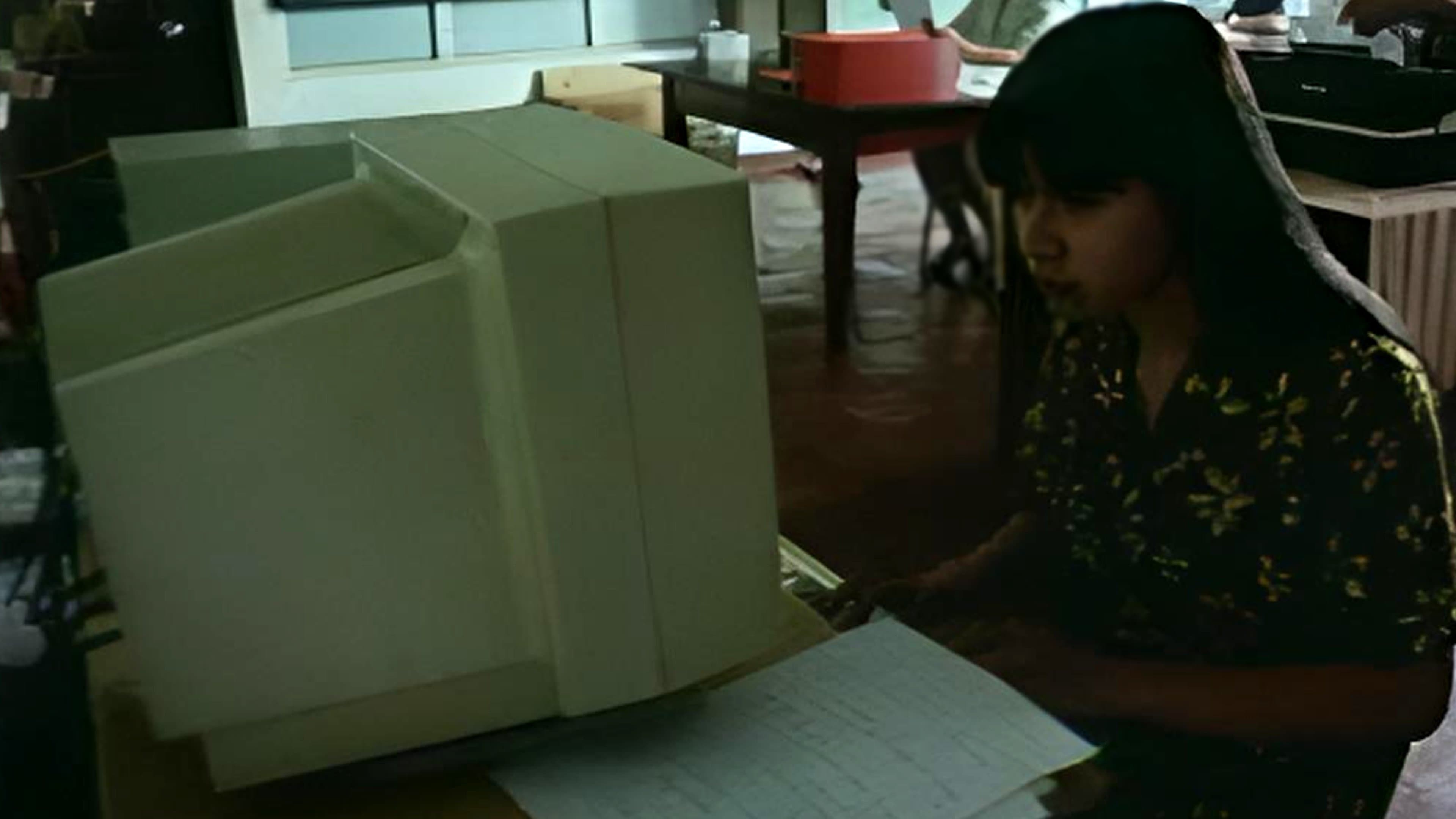 Hubad sa Ilalim ng Buwan