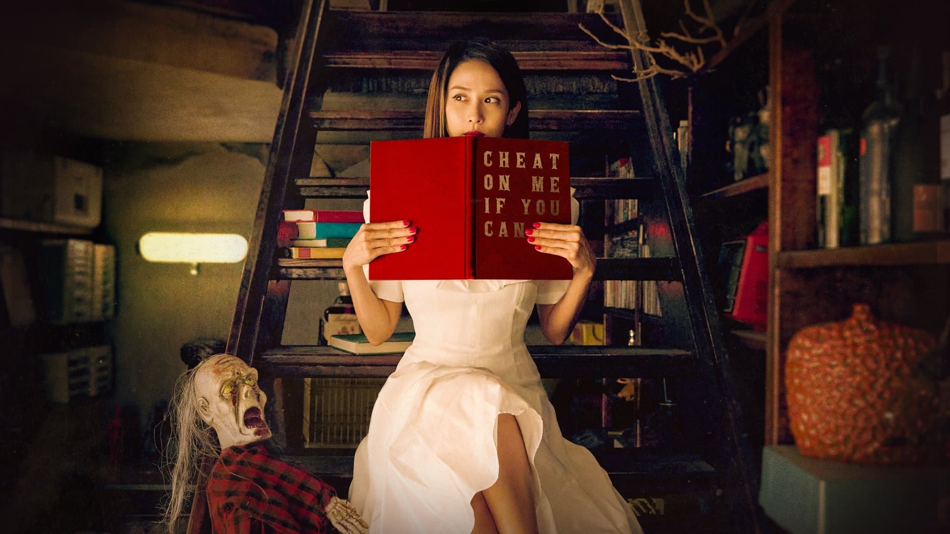 Cheat on me if you can