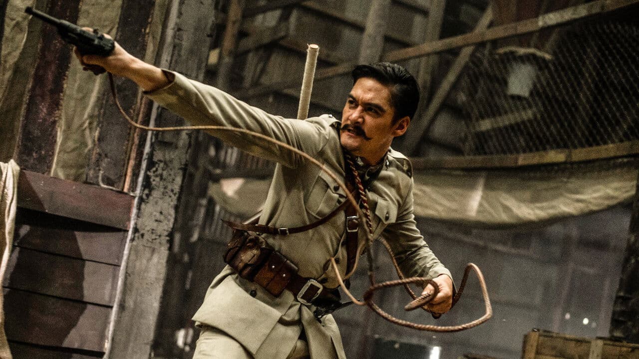 ขุนพันธ์ 2