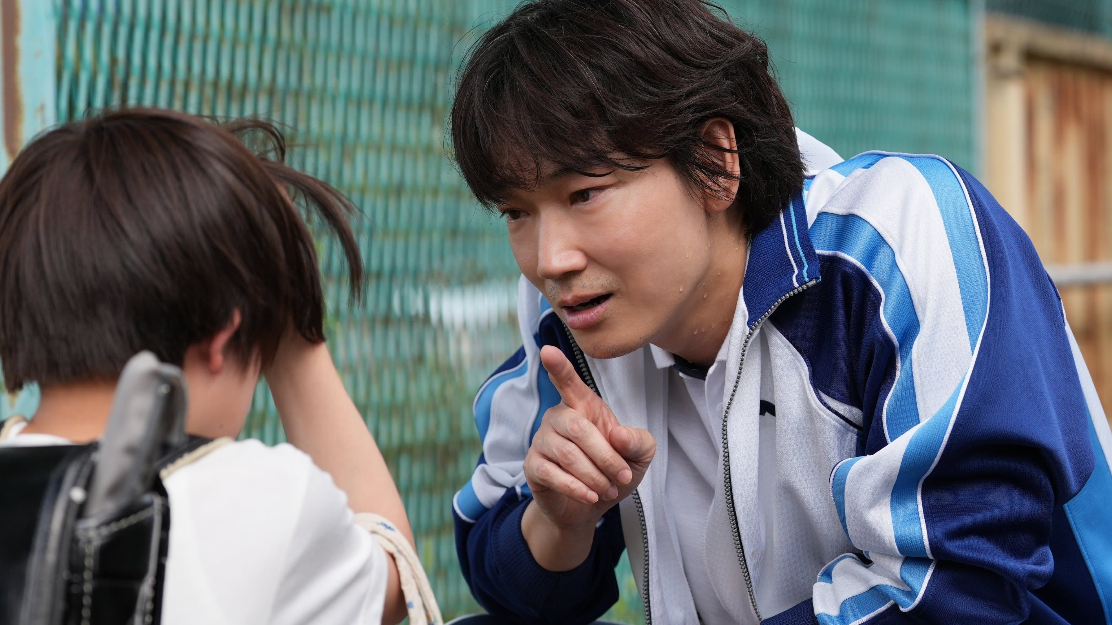 でっちあげ ～殺人教師と呼ばれた男