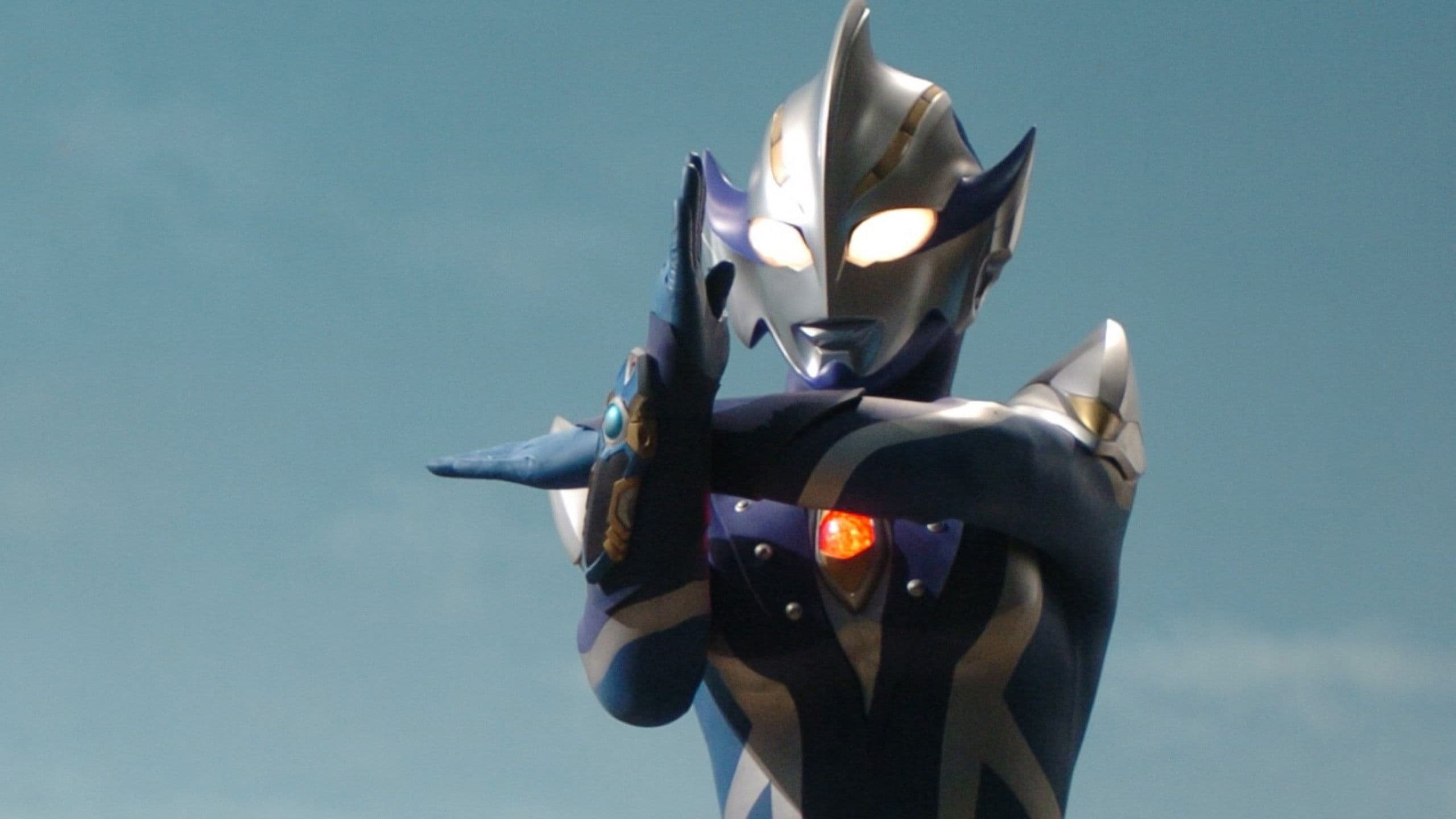 ウルトラマンメビウス外伝 ヒカリサーガ