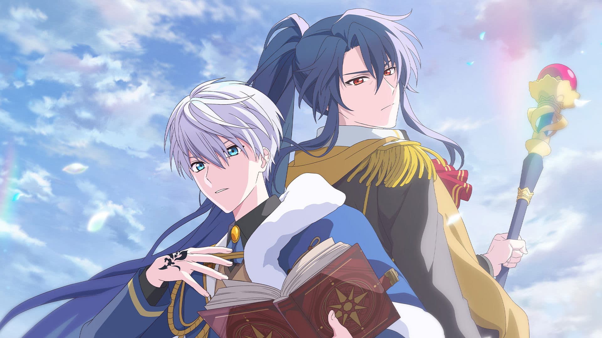 La promessa del mago