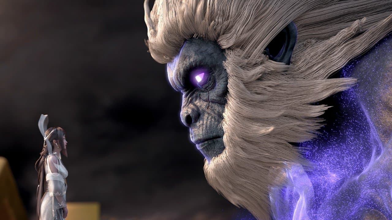 西行纪之再见悟空